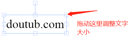 调整文字大小示意图